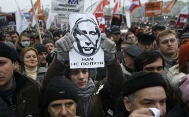 У Росії розповіли, якого Майдану чекає Путін