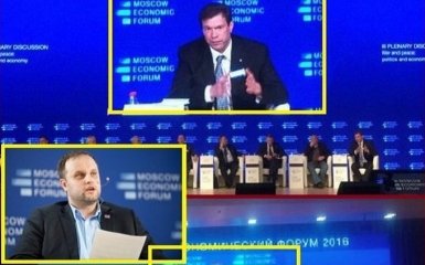 Сдать все на металл: соцсети смеются над главарями ДНР на экономическом форуме