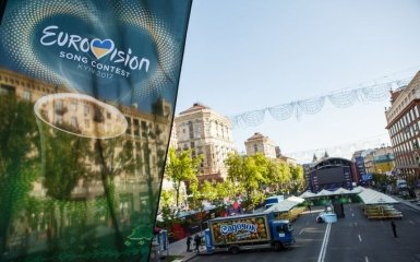 Стало відомо, хто виступатиме сьогодні на офіційній фан-зоні Євробачення