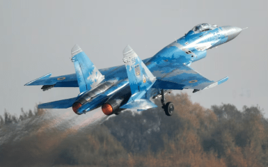 літак