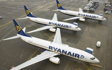 Новый лоукостер в Украине: озвучены направления и цены