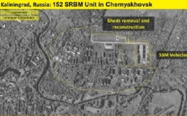 Росія активно модернізовує нові ядерні бункери - перші подробиці та фото