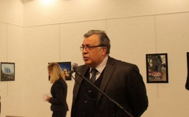 Убийство посла России в Турции: появились данные о задержанных и реакция Украины