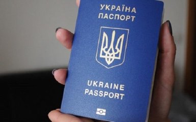 МИД Украины рассказало об изменениях в вопросе двойного гражданства