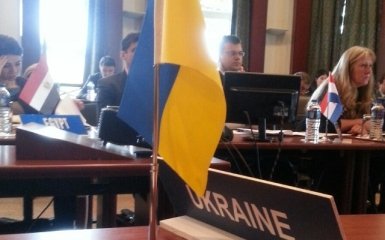Украинская делегация покинула заседание ОЧЭС