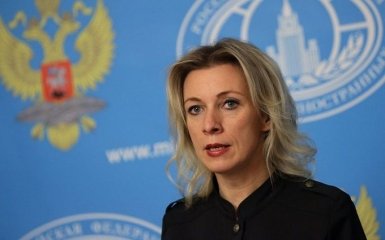 Путінська чиновниця відзначилася новим хамством на адресу американців: з'явилося відео