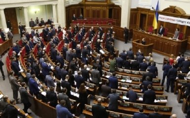 Депутатам Рады придумали обидное прозвище за их работу: появилось видео