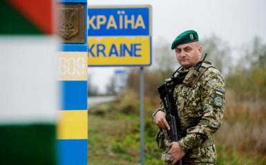 Пограничник