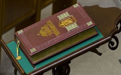 КСУ одобрил изменения в Конституцию в части правосудия