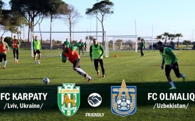 Карпаты - Олмалык - 3-1: Видео матча