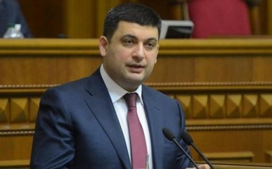 Гройсман заявил, что Украина входит в политический кризис