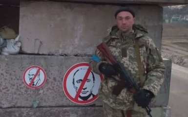 "Слава Україні!" ціною життя. СБУ встановила особу розстріляного в полоні воїна