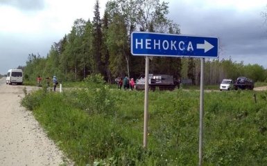 Розвідка США назвала справжню причину ядерного вибуху в Архангельській області