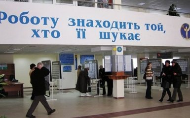 З початку року послугами Служби зайнятості скористалося понад 150 000 роботодавців