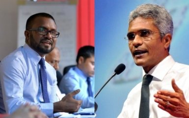 Полиция Мальдив арестовала судью и экс-генпрокурора