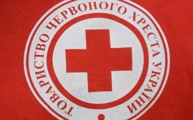 На оккупированный Донбасс отправили грузовики "Красного Креста"