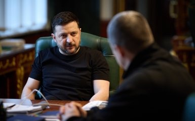 Зеленський