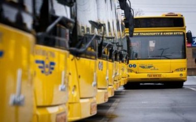 В Киеве произошла трагедия с водителем автобуса