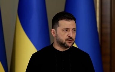 Зеленський