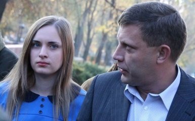 Не дарма воювала: вдову Захарченко хочуть призначити новим ватажком "ДНР"