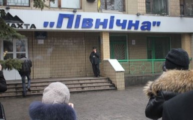 Кабмин ликвидировал шахту госпредприятия на Донбассе