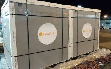 США прислали Україні інноваційні ліки від COVID-19