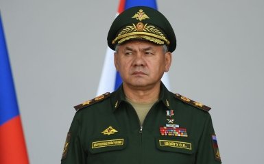 Сергей Шойгу