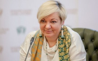 Полиция выяснила, как подожгли дом Гонтаревой