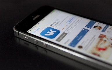 Отменят ли запрет на российские соцсети - глава СНБО ответил