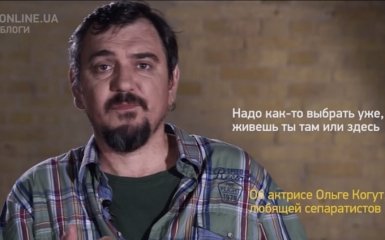 Любительнице ДНР из Киева рассказали, как в РФ боролись со словом "русский": опубликовано видео