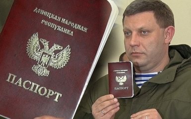 У ДНРівців виникли проблеми з фейковий "паспортами": опубліковано відео