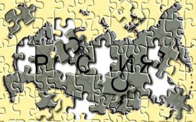 Названі регіони, які відваляться від Росії в першу чергу