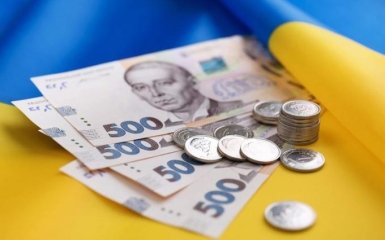 Бюджет України