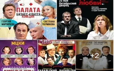 У мережі показали, де "русскій мір" перемагає в Україні: опубліковані фото