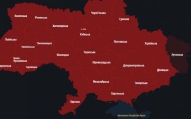По всій Україні повітряна тривога: зафіксовано роботу ППО в низці областей