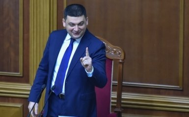 Ты просишь меня стать премьером без уважения: торги Гройсмана взорвали соцсети