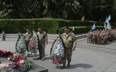 Ветерани АТО в Києві вшанували пам'ять жертв Другої світової