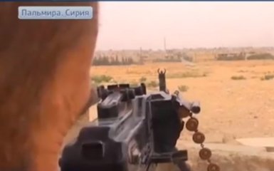 "Пальміранаш": у Росії похвалилися відео боїв за місто