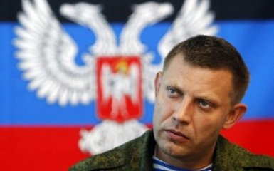 Ватажок бойовиків Захарченко дав величезні повноваження своїм підлеглим