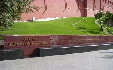 В Кремле "забыли" возложить цветы городу-герою Киеву: появилось фото