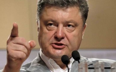 Порошенко відповів на офшорний компромат
