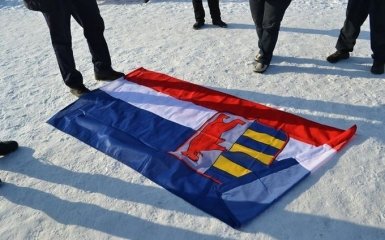 На заході України відбувся сепаратистський інцидент: опубліковані фото