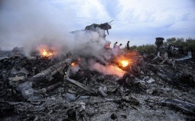 В России смешно "поправили ошибки" голландцев по MH17: в сети смеются