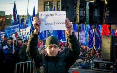 Туреччина зробила заяву про Крим, яка приведе Путіна в лють