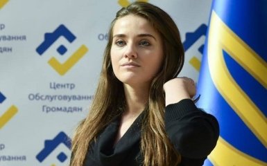Українців схвилювала ще одна гучна відставка