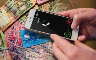 Українців попередили про новий вид телефонного шахрайства