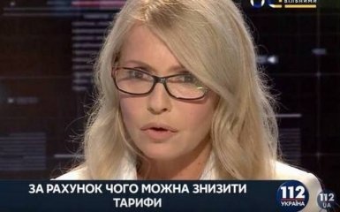 Она отдохнула: новый имидж Тимошенко взволновал соцсети