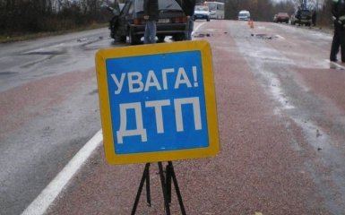 В Украине произошло ДТП с иностранными туристами: опубликовано видео