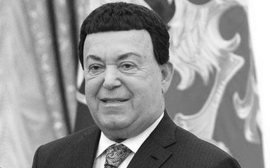 Умер известный советский артист Иосиф Кобзон