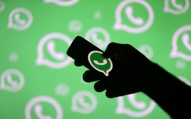 ЕС оштрафовал WhatsApp на рекордную сумму — известна причина